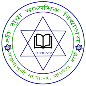 Jhelneta Logo PNG.